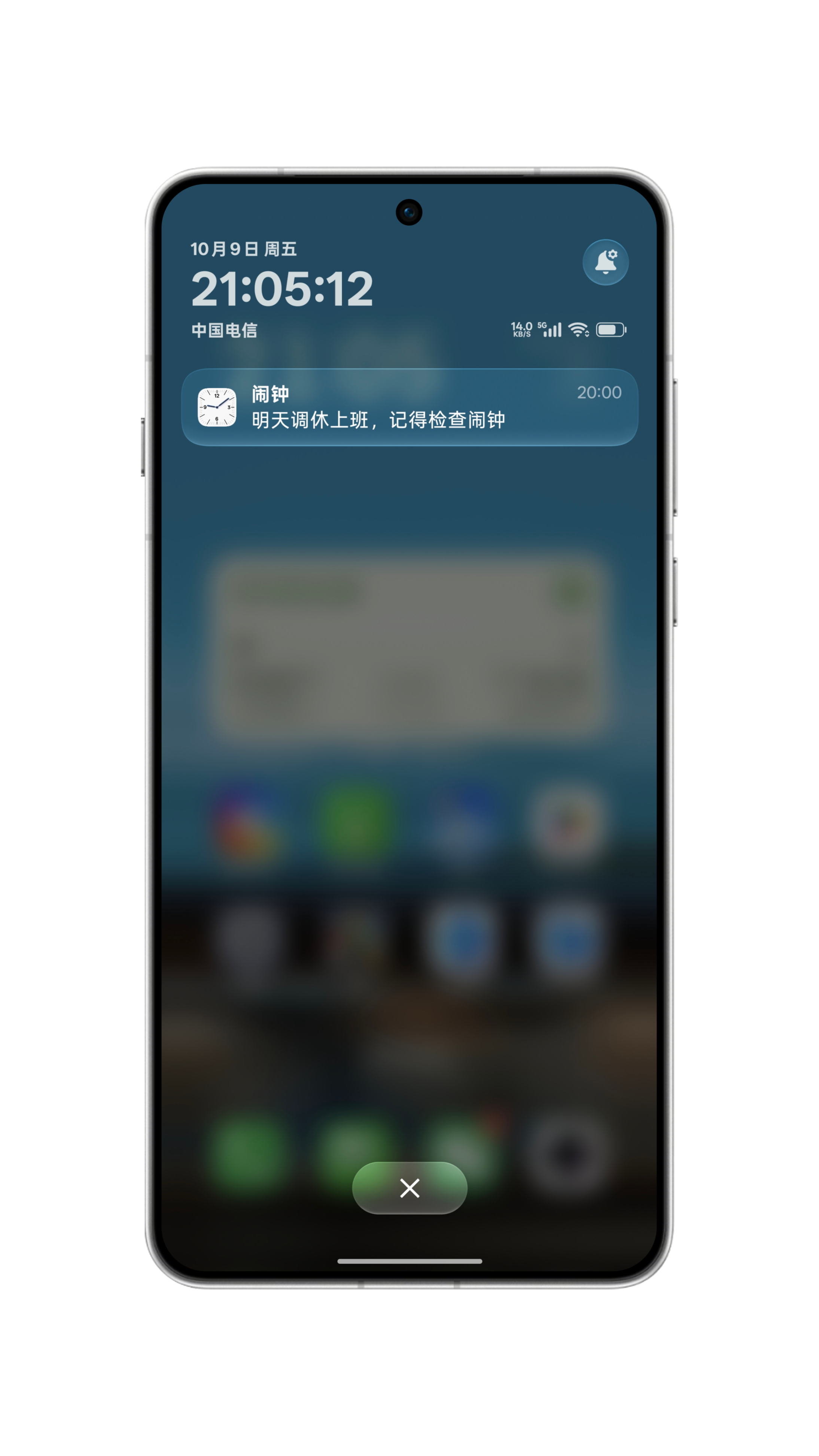 该说不说，ColorOS系统在人性化方面做的确实不错[卡皮巴拉]明天工作日，大家