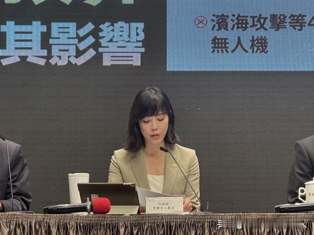 李慧芝刚说完"强化国防才能确保和平"，国民党民代徐巧芯的数字就扇了过来：美方拖欠