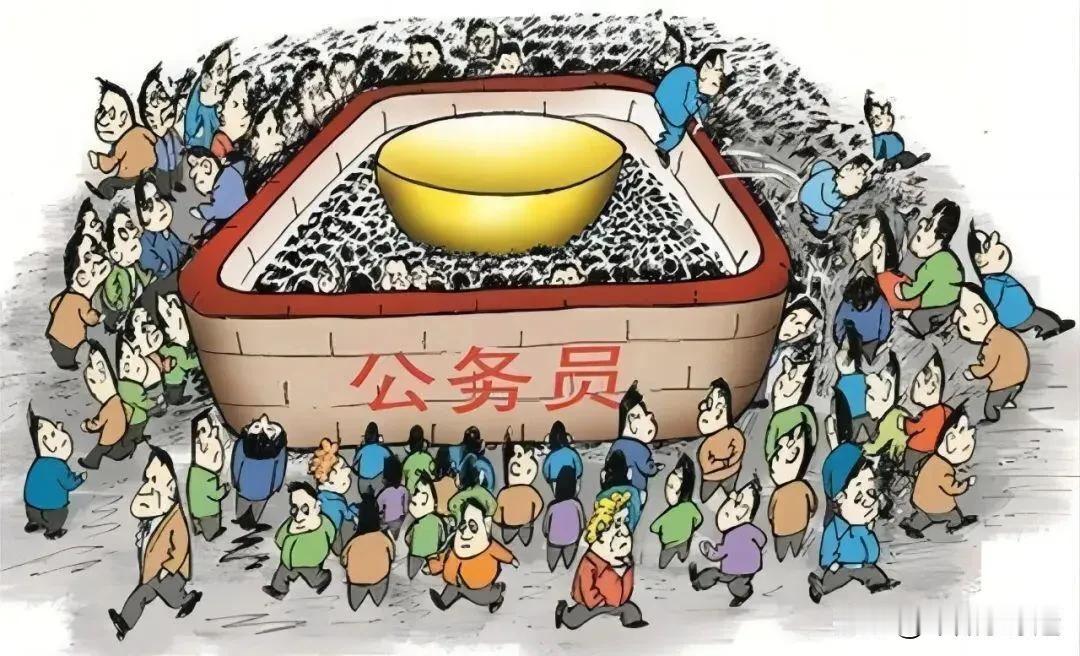 “逢进必考”是否是进入公务员队伍的唯一标尺。内行人话带你揭开真相：

1.考试本