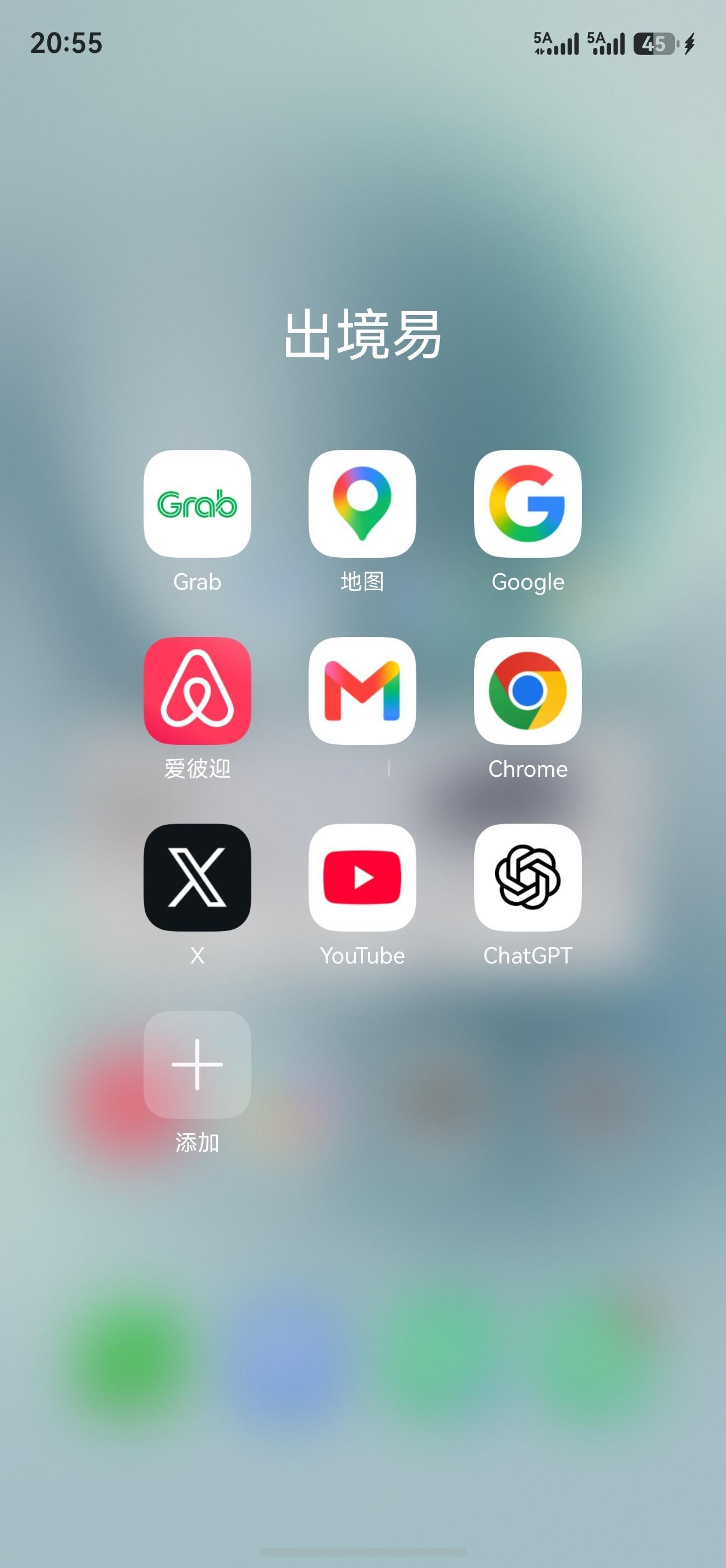 苹果用户换华为 很多人可能还会觉得用华为手机出国不方便，实际上天际通+出境易的组