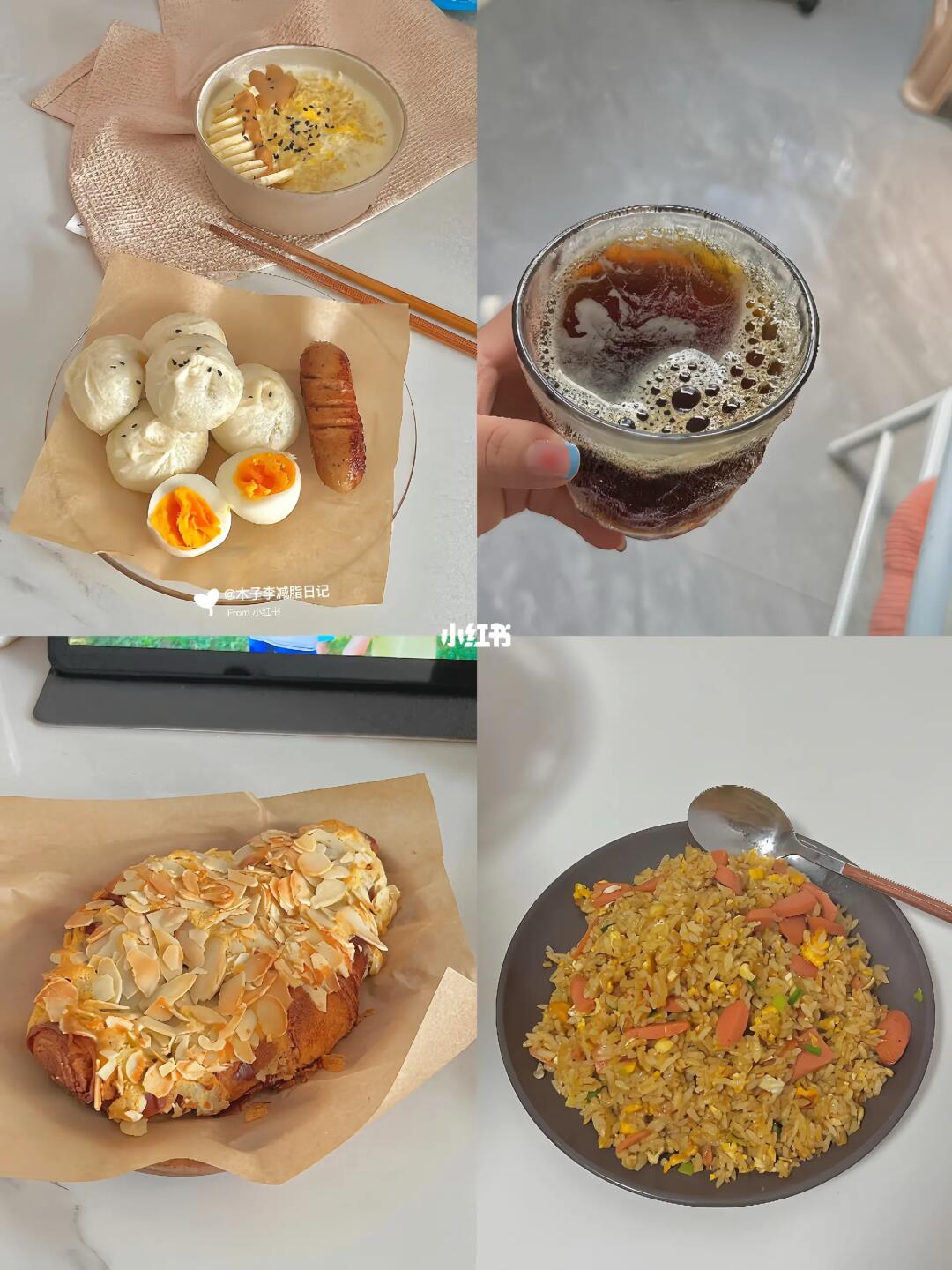 生活化减脂一天吃什么！