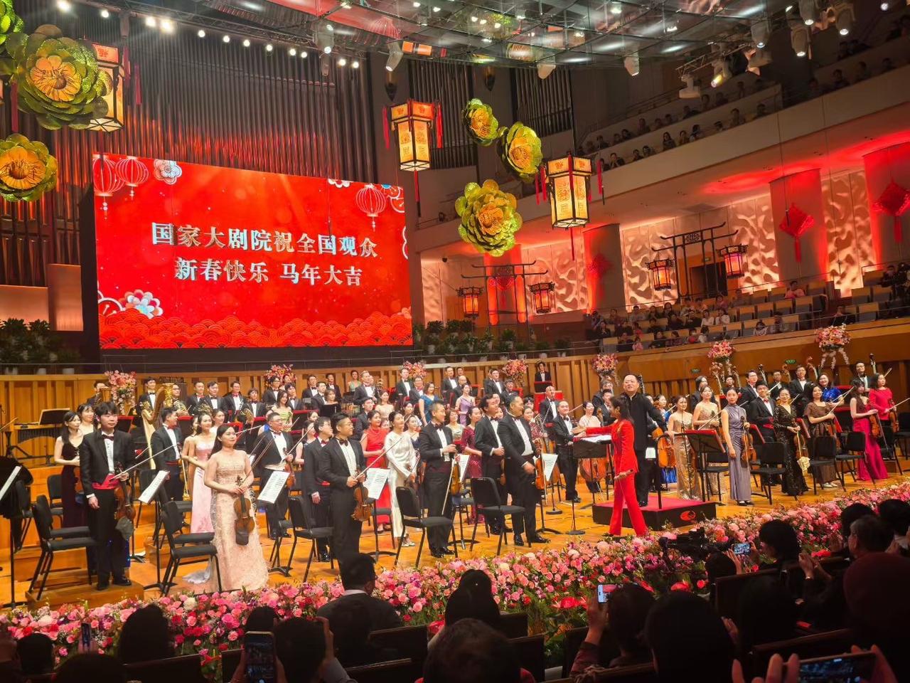 今夜·北京国家大剧院……