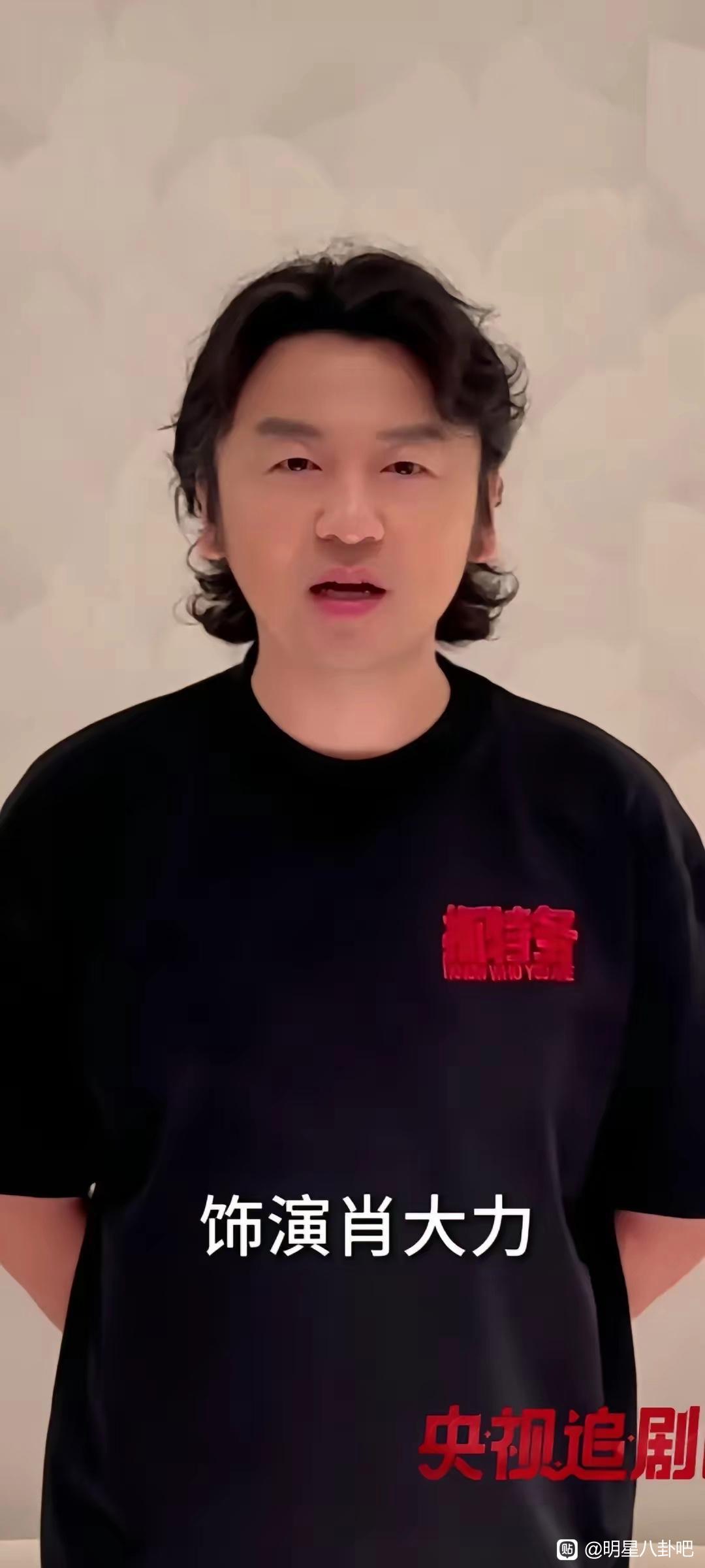 看来票房是真告急了，演员雷佳音出来喊话了“CCTV的观众们，大家好，我是演员雷佳