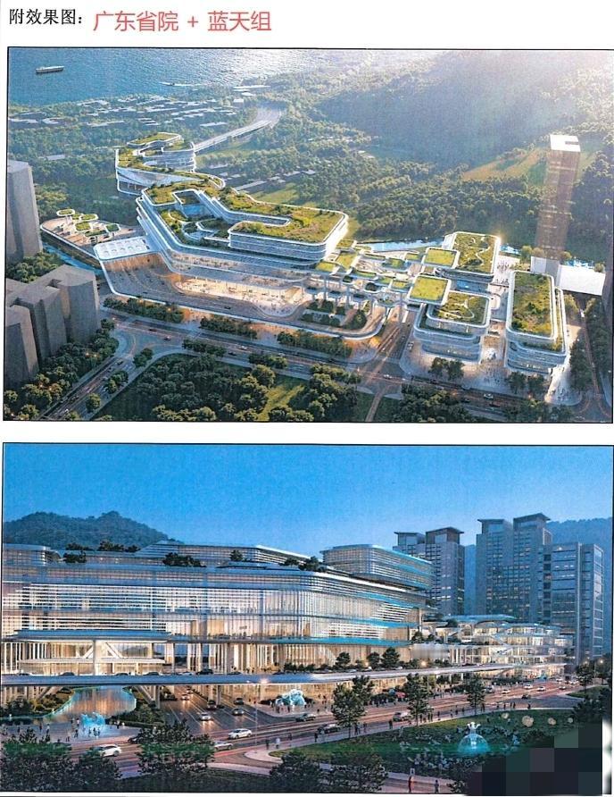 沙头角口岸重建设计三强出炉！深港东部门户迎来史诗级焕新
 
历经多轮激烈角逐，沙