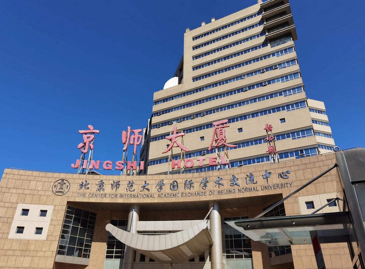 莫言和女婿同时担任正、副主任，公立学术平台岂能沦为“家族自留地”？

近日，关于