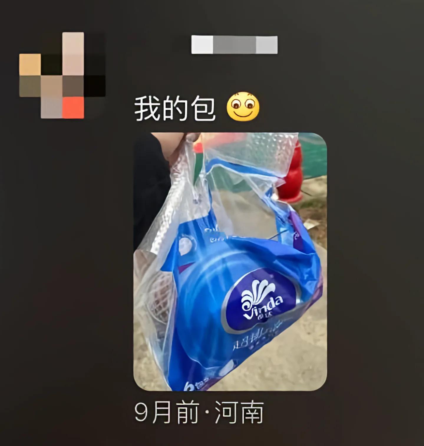 职场穿搭🤣大家都到哪个段位了🙂