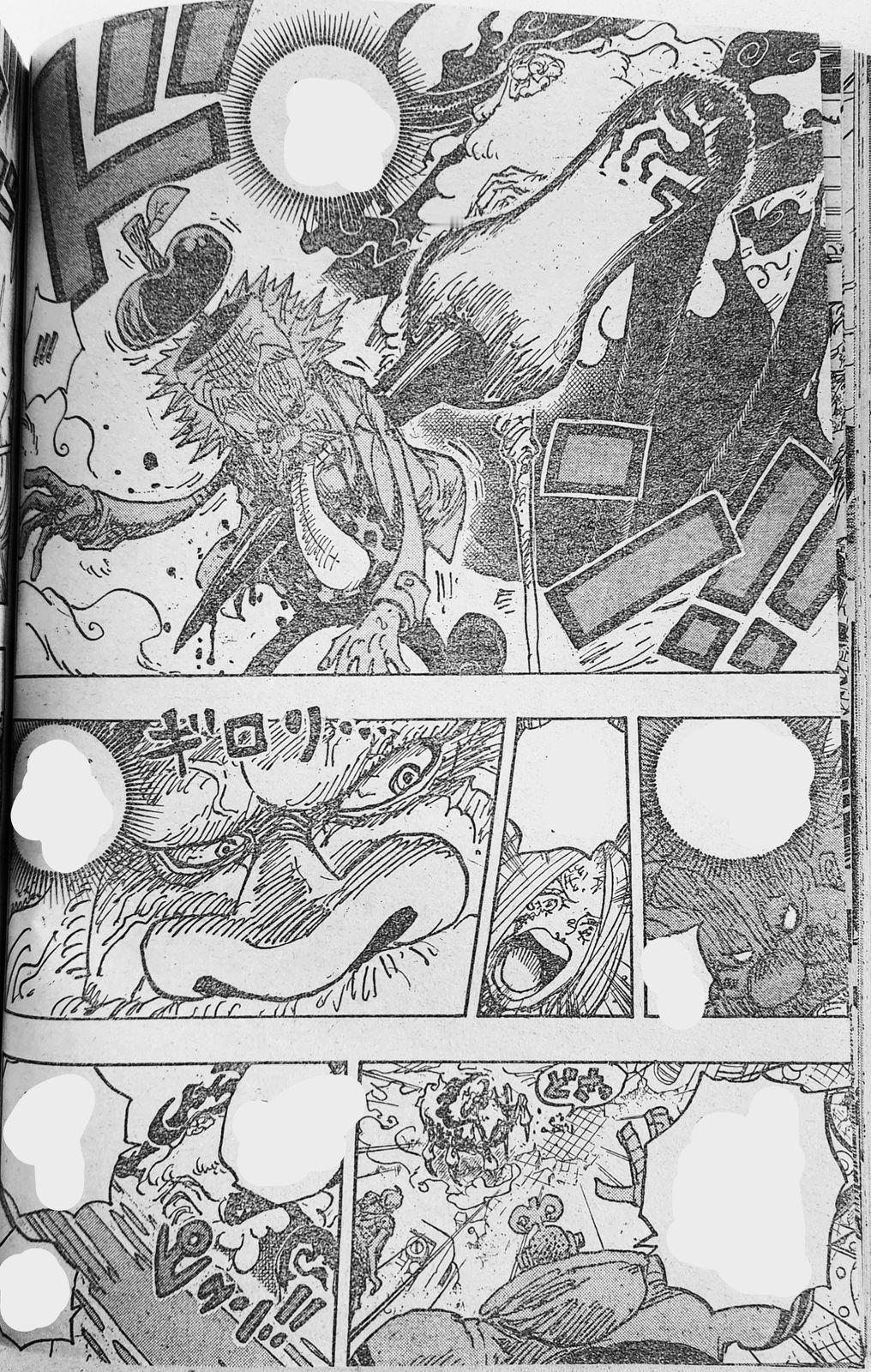 #海贼王1106话漫画# 土星刺穿贝加庞克！黄猿击穿山治和弗兰奇……尼卡经典形态