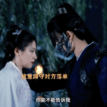 李兰迪在《流水迢迢》中，以古装亮相，颜值与韵味并重，成功塑造了古代女子形象，每一
