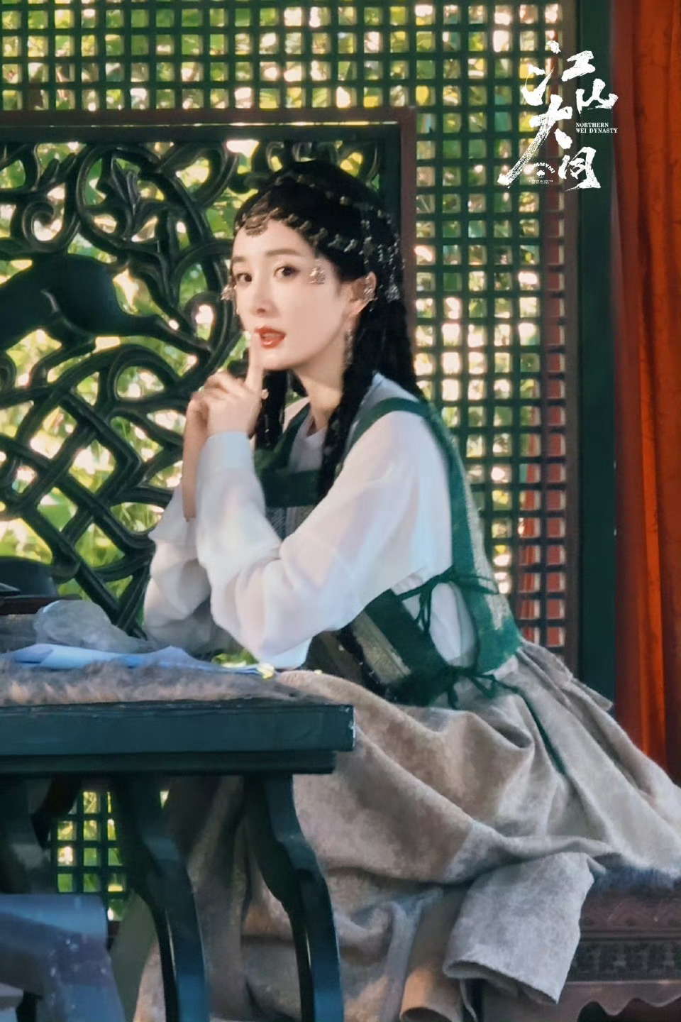 杨幂冯娷造型 野性古朴老剧味谁懂我有多爱杨幂这个造型，真的，太美了w 