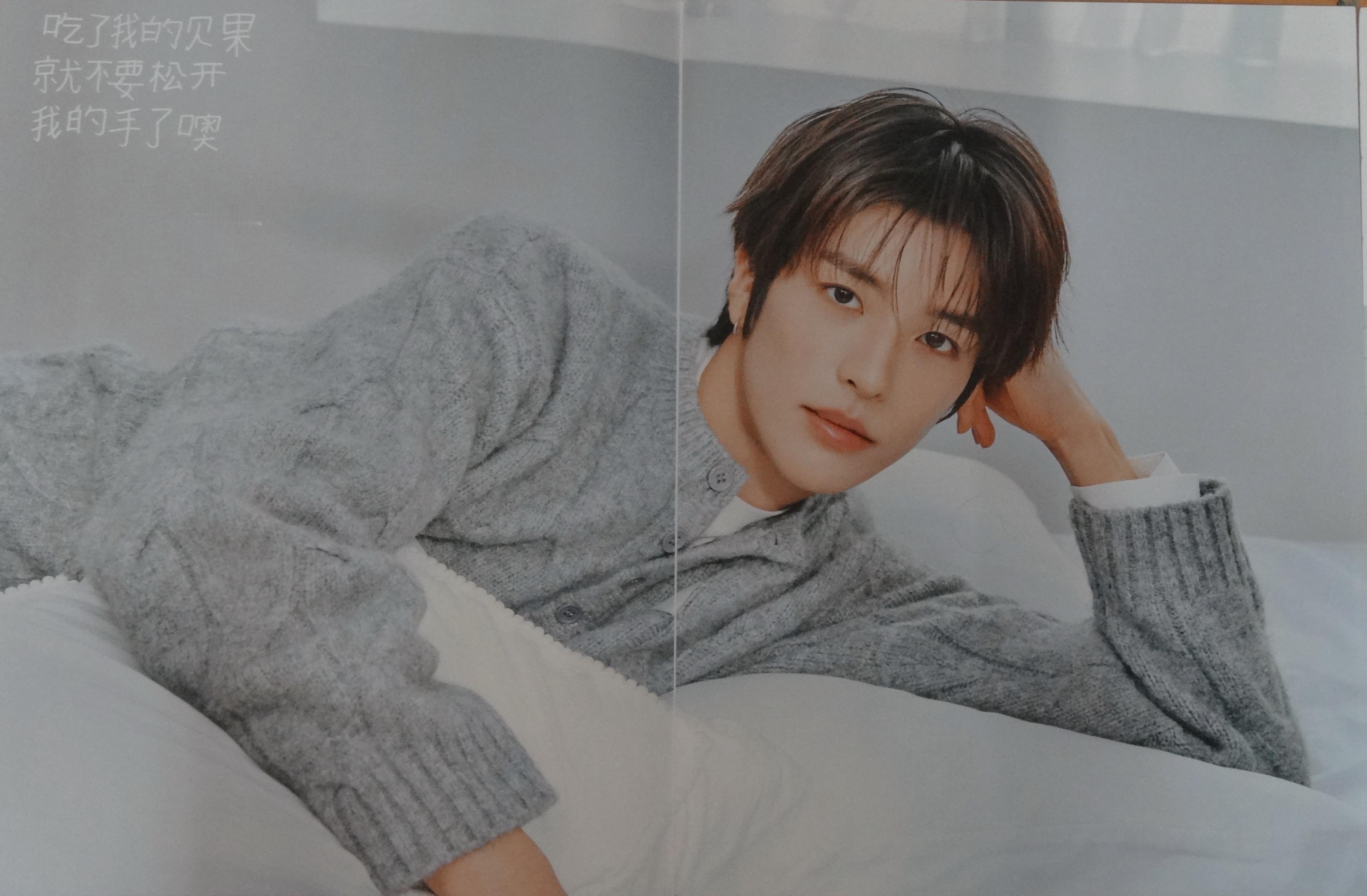李松河[超话]  完全魅魔来的😍 ​​​