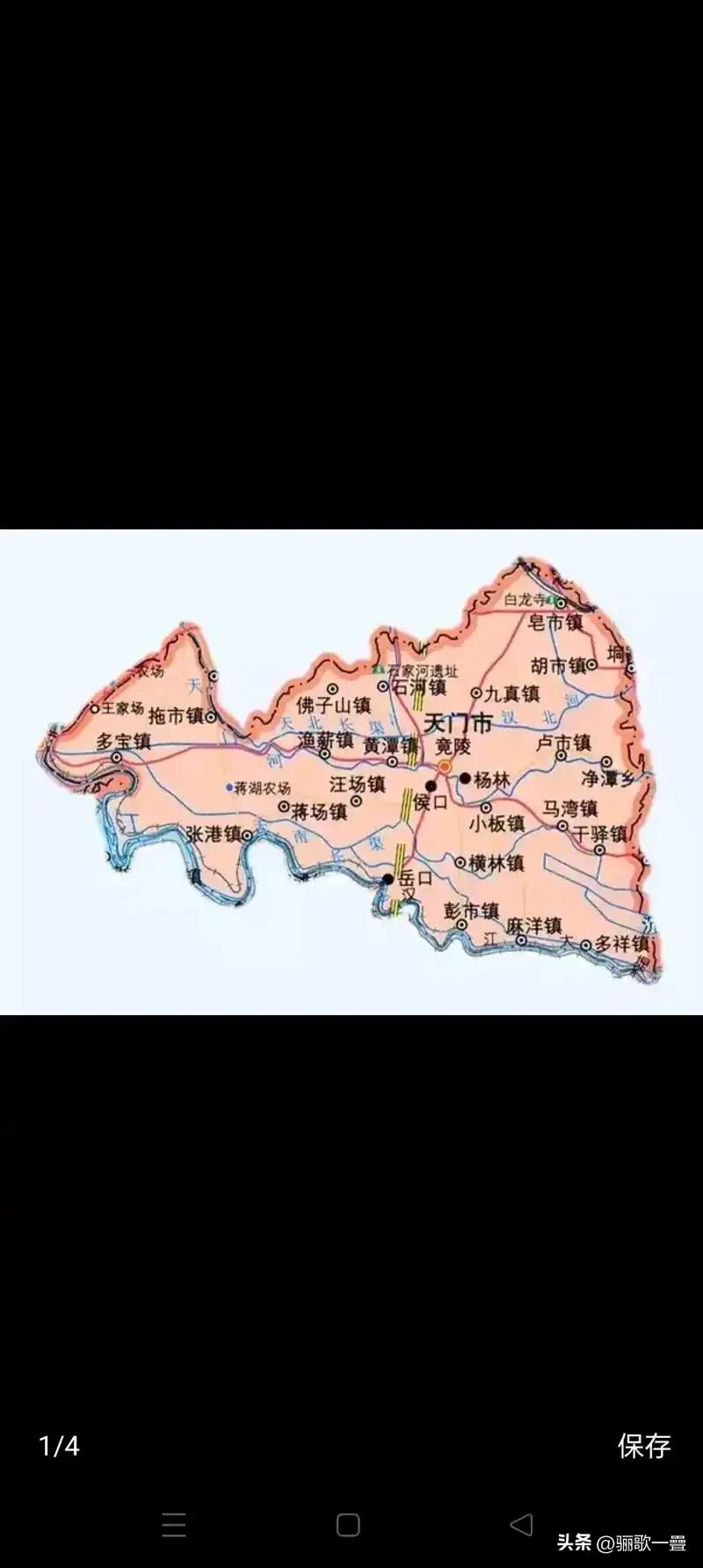 2026年湖北省天门市各高中600分以上纯文化裸分完整统计汇总
 
统一统计口径
