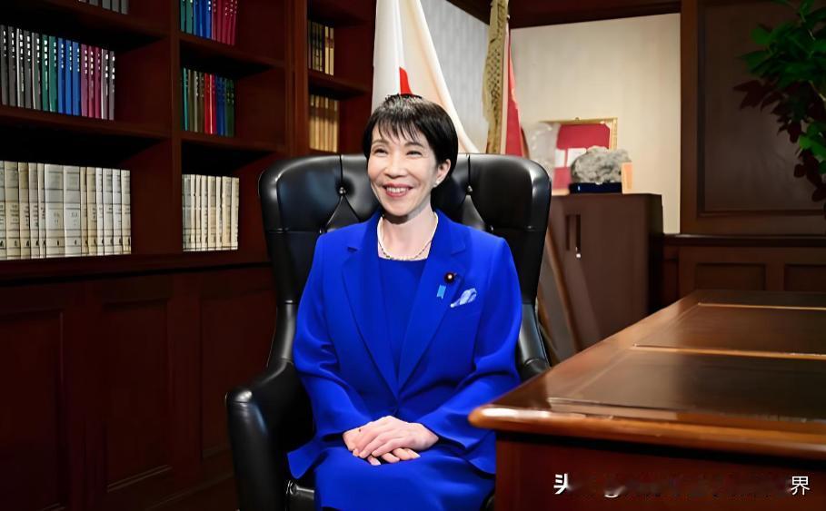 她的野心不小。高市早苗确实不一般，刚上任就已经宣布设立“国家情报局”，作为情报收