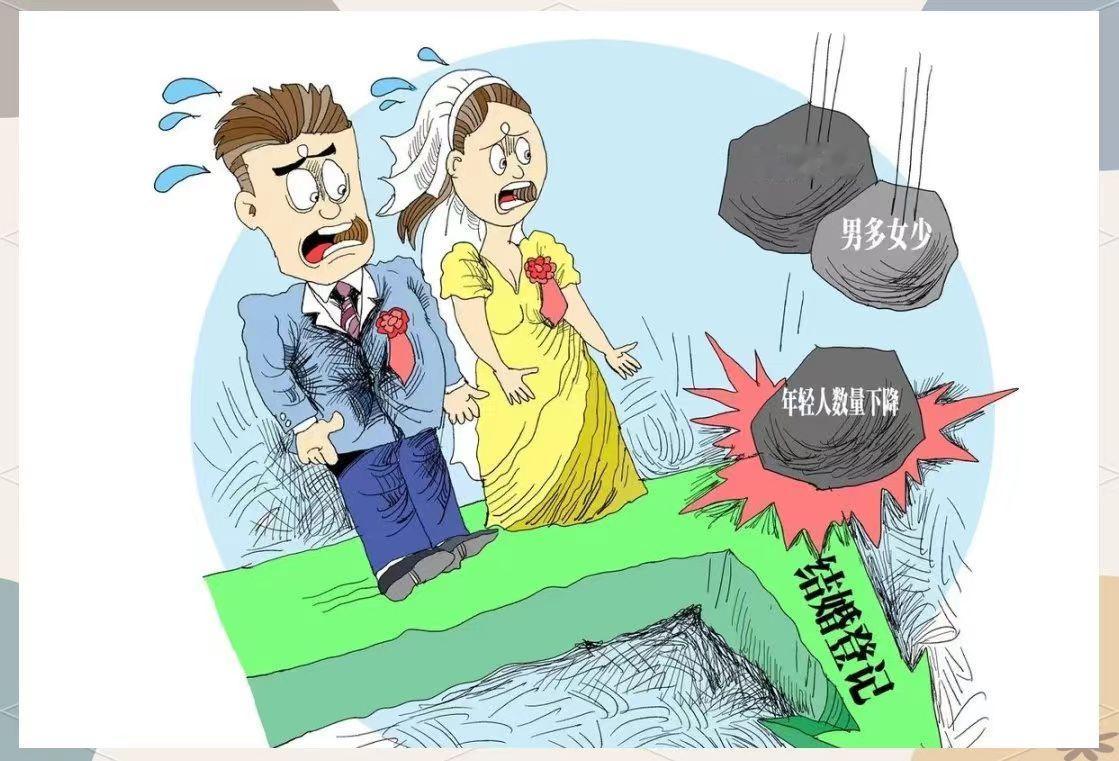 年轻人喊着不婚不育，是真不想结还是结不起？数据戳破扎心真相。
关于年轻人“喊着不