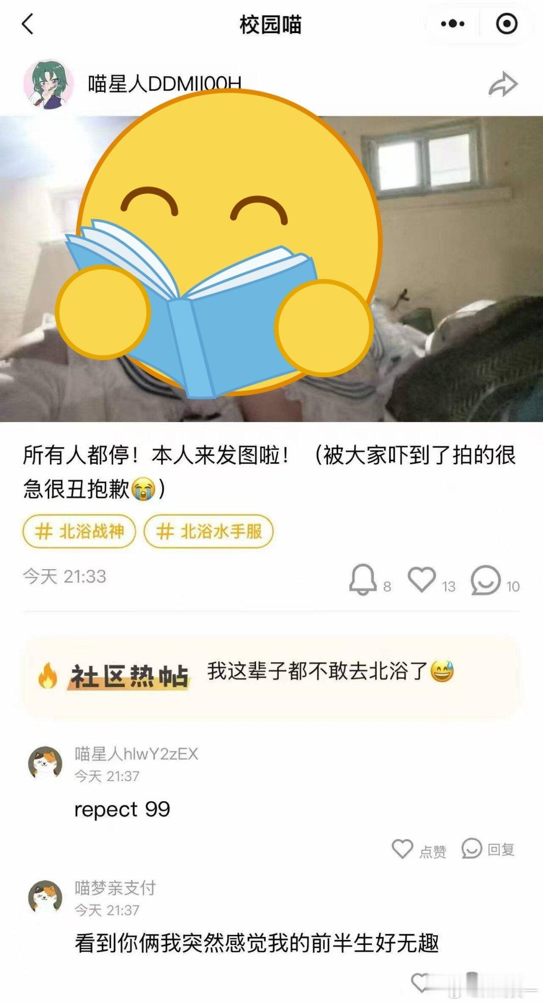 [疑问][疑问][疑问] ​​​
