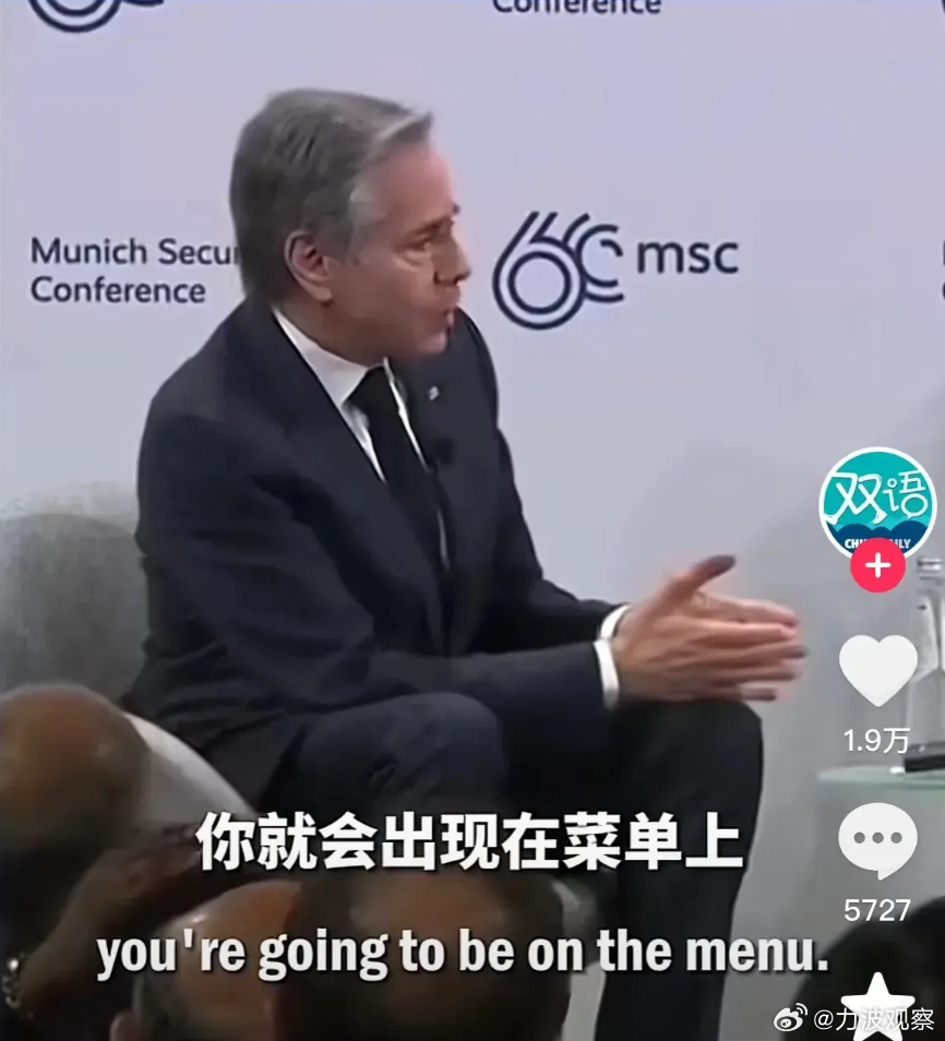 “不和我们一起在餐桌上，就要在菜单上”！最近，一贯自诩“文明自由”的美国终于彻底