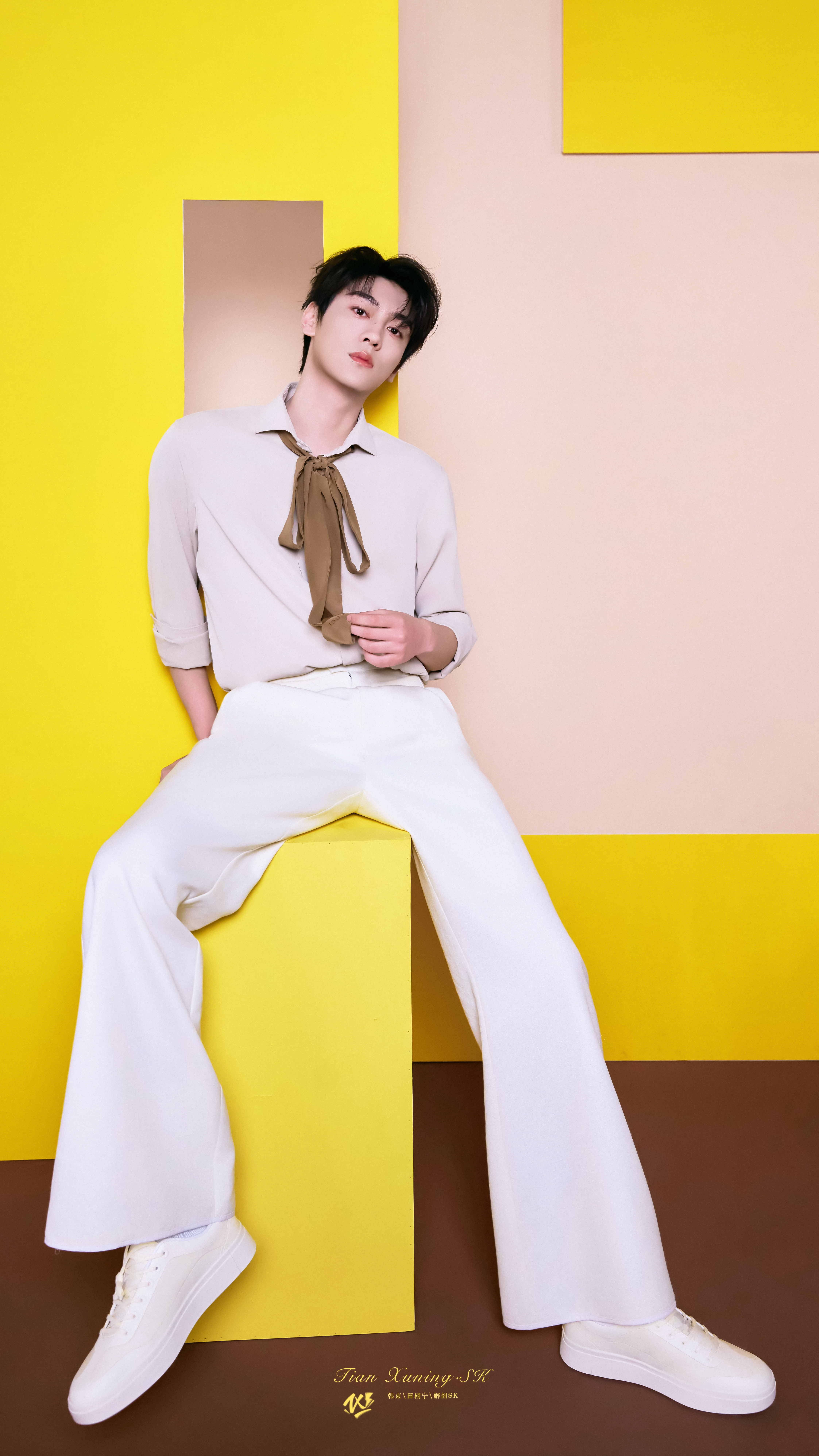 💛田栩宁今晚韩束直播