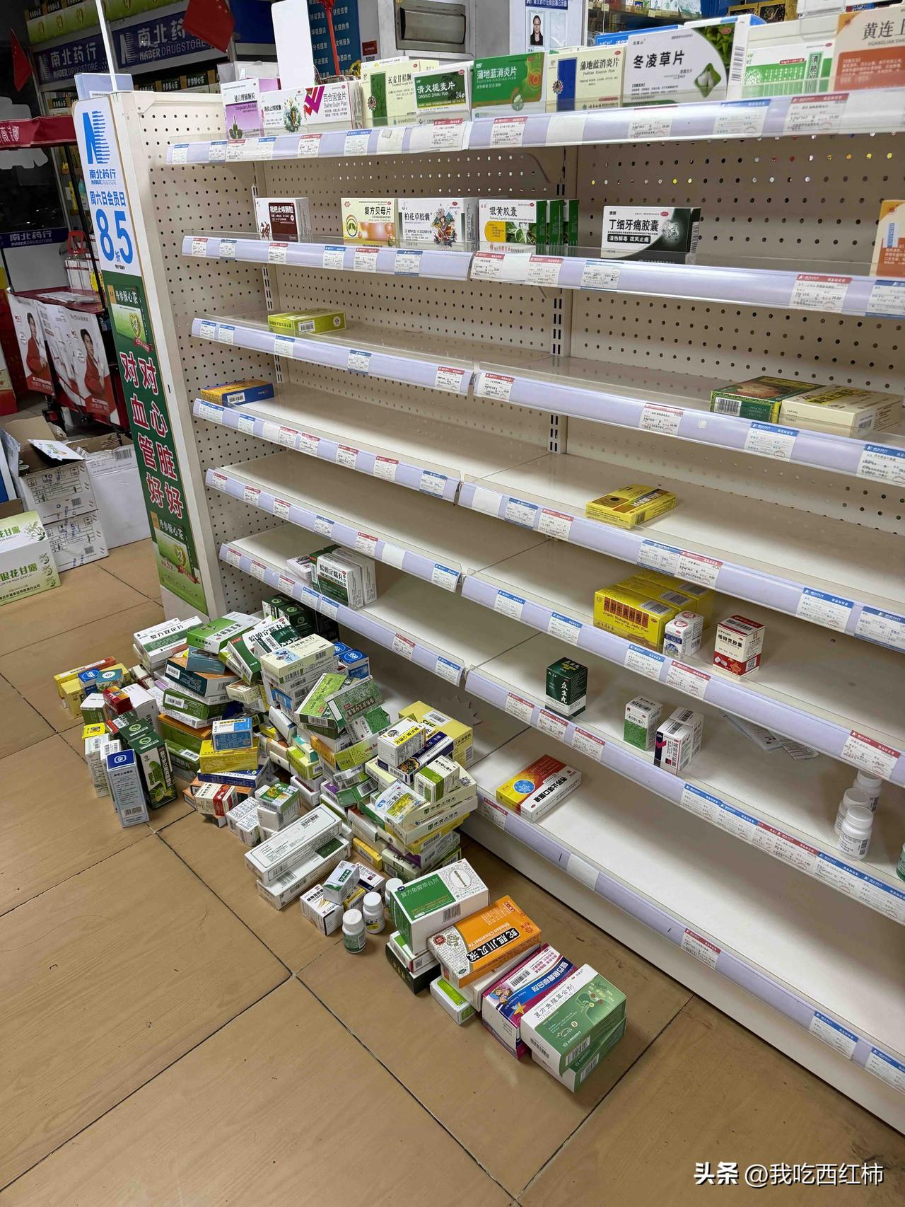 这B班谁爱上谁上吧，上班第一天擦了一个早班的货架，晚上10点要加班盘点，一直盘到