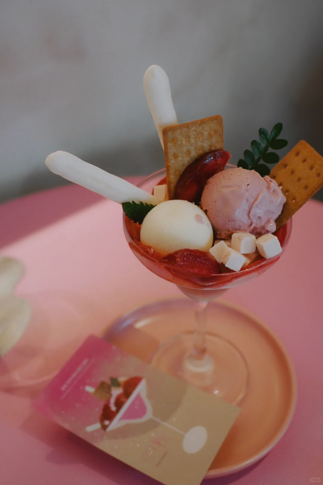 苏州｜请给我来一杯超高颜值的甜🍬