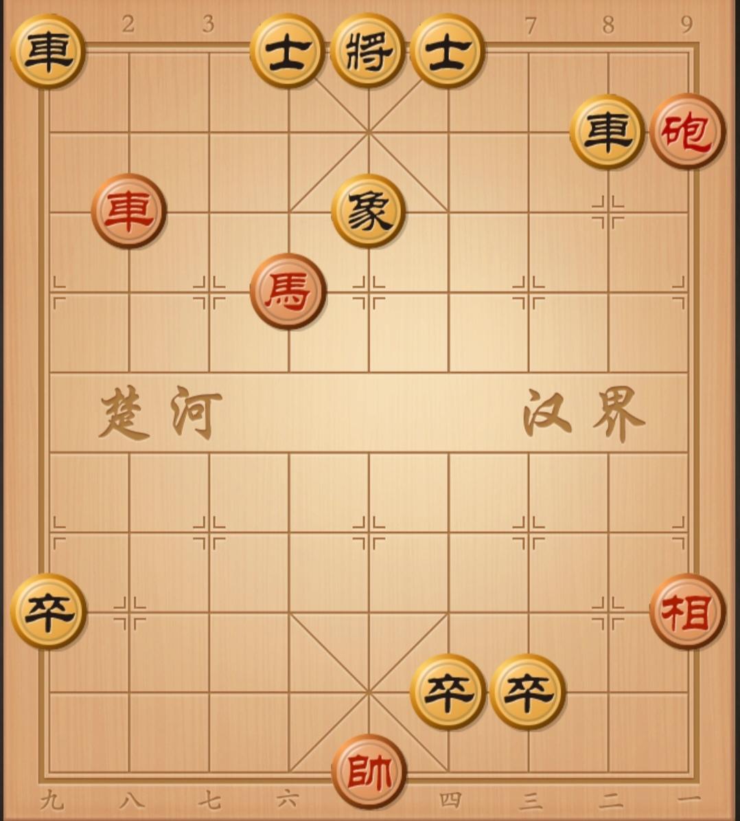 中国象棋 棋局秒杀 象棋杀招 象棋破局 象棋残局