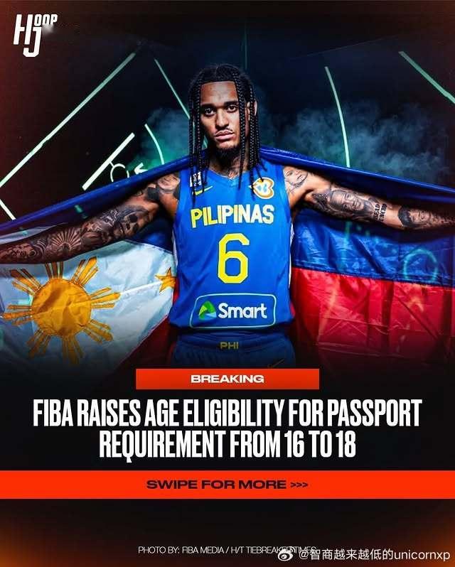 FIBA修改规则后菲律宾媒体开始high了亚洲篮球