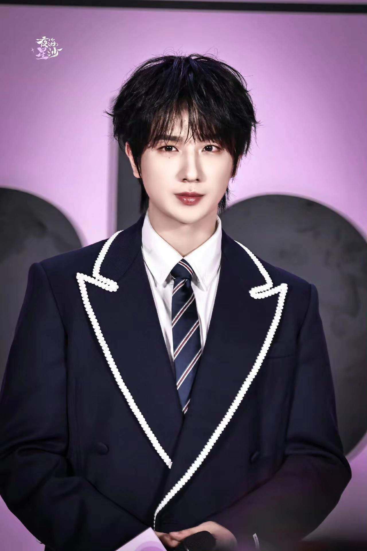 好萌啊哥哥@L李宏毅 李宏毅 李宏毅参半 线下 我担秒了全世界 cr:见水印
