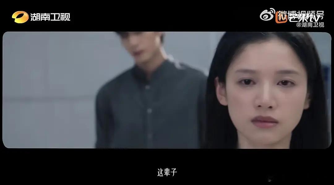 看起来张婧仪也不适合现偶了 
