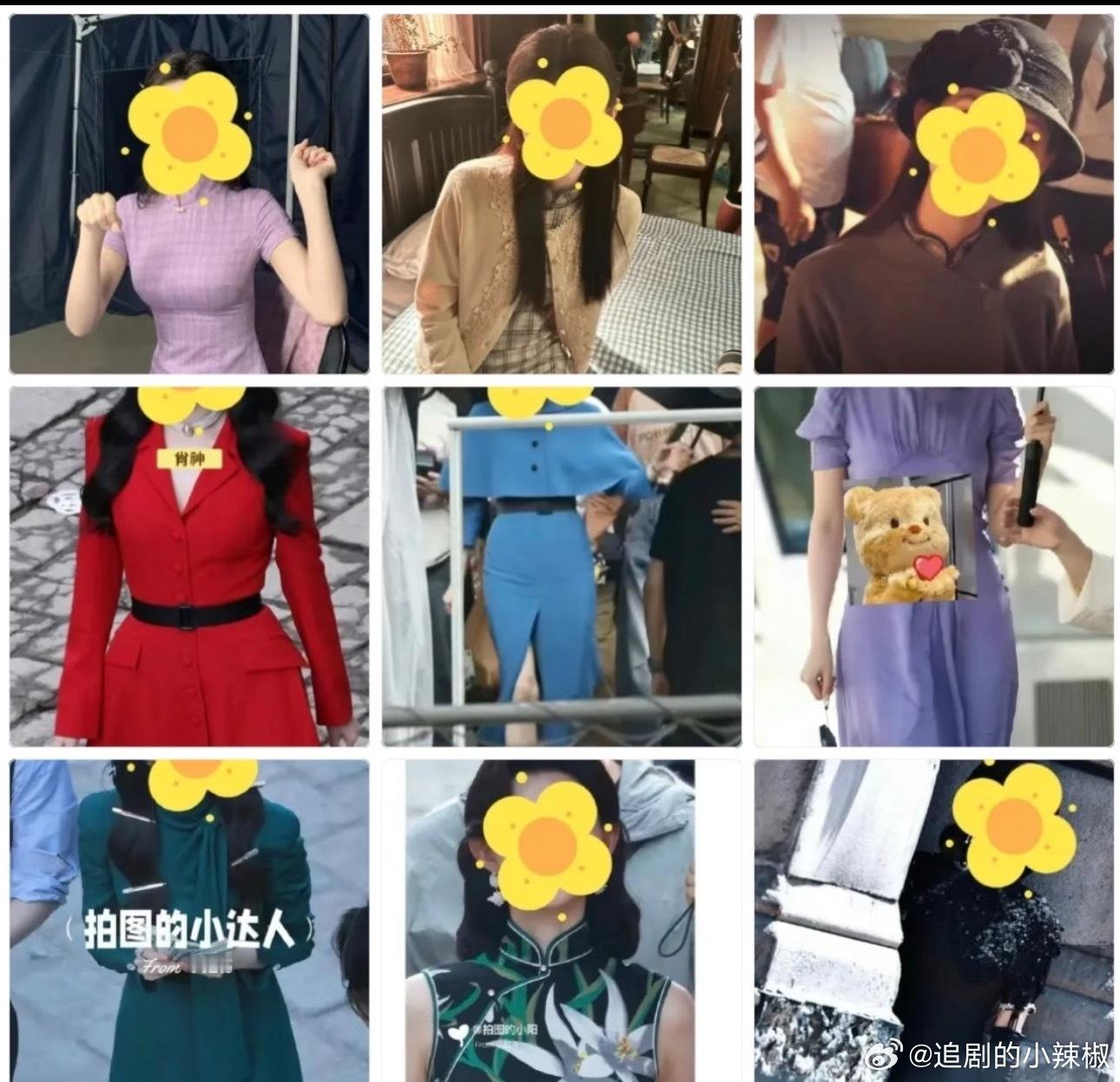 是可以百花齐放，但这看着更像是女主让妆了[傻眼] ​​​