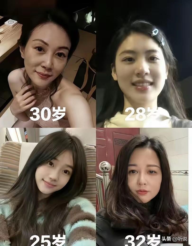 我想大多数男人都喜欢30岁的！