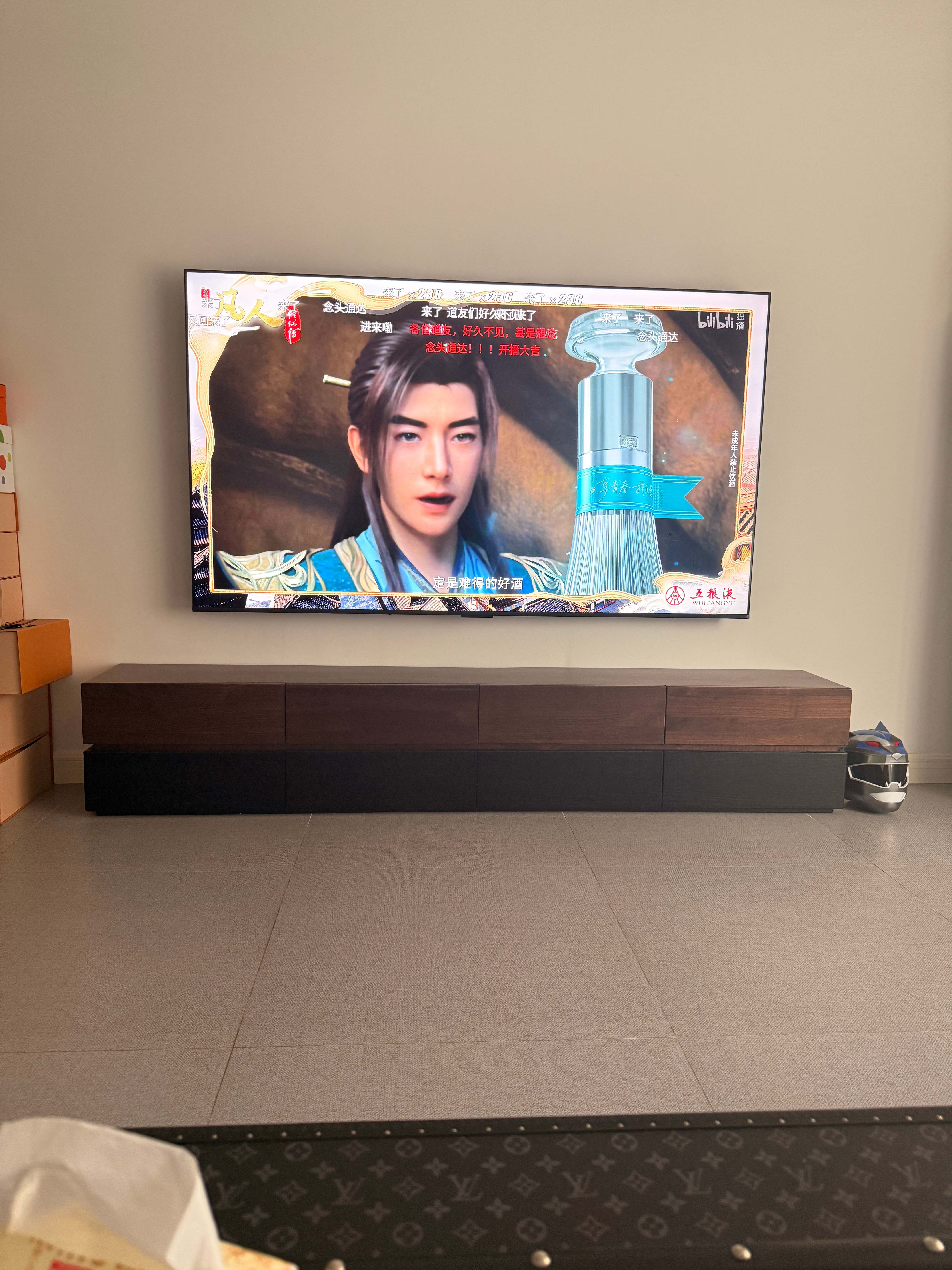 此刻的幸福是凡人修仙传给的。 