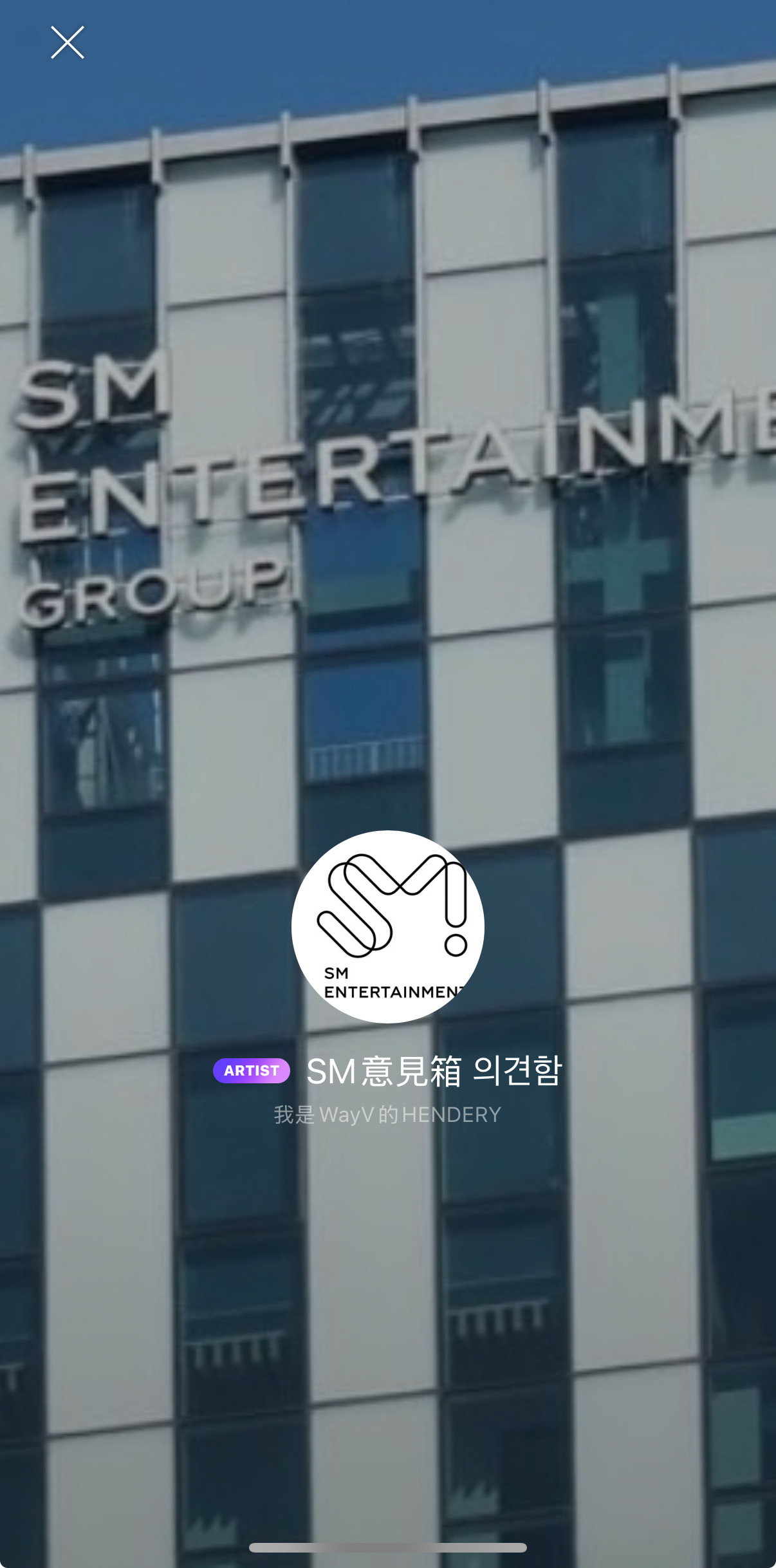 威神v黄冠亨太会了愚人节cos公司意见箱