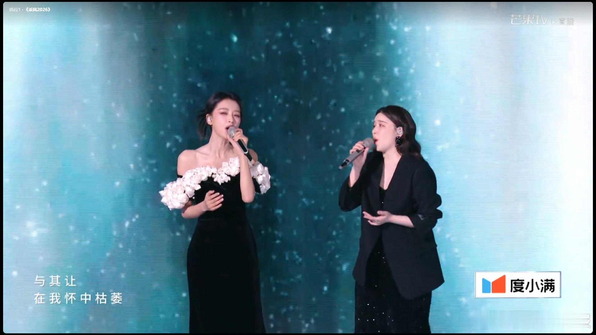 孙怡阚清子队长PK 残酷又精彩的对决！孙怡与阚清子同曲PK《遗憾》，队长一战定队