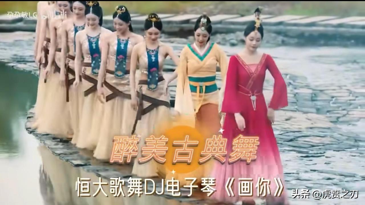 解读许家印恒大覆灭记，似乎做了一场梦，犹如镜中花，水中月


这组画面，像极了恒
