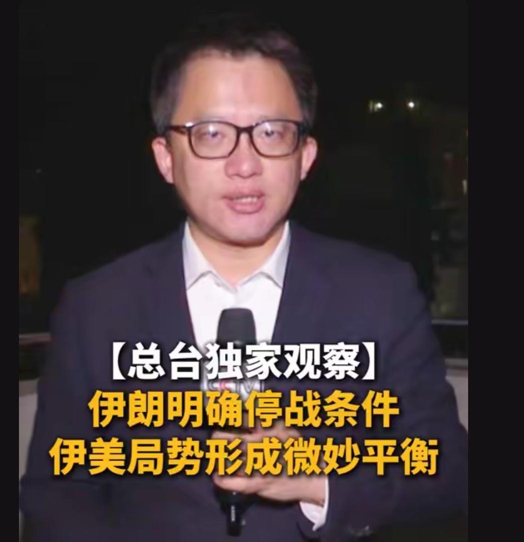 要谈和了，黄金上涨，涌入人群增多，尤其散户，又说没谈成，继续降价，再收一波韭菜[