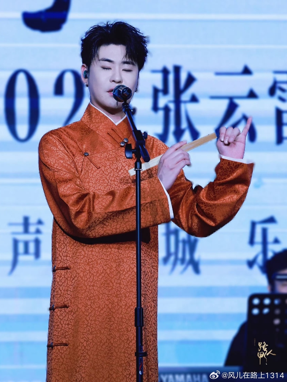 最后一个夏夜-张云雷 最后一个夏夜我的点评：张云雷歌曲最后一个夏夜巅峰潮流榜超会