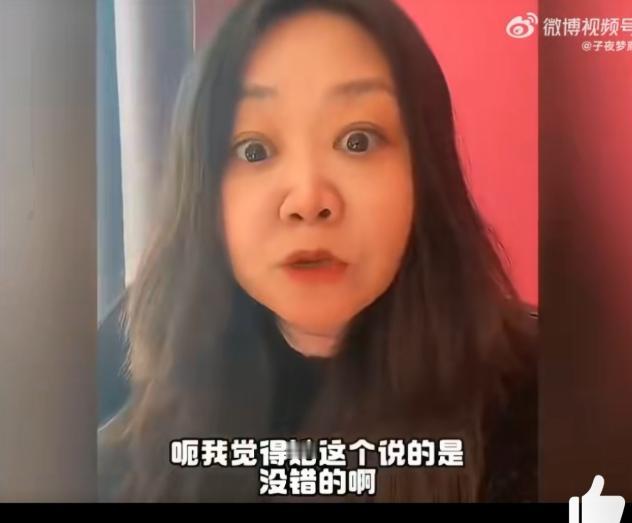 又一位加拿大陪读妈妈出来实锤，证实牢A所言属实。

她说在北美陪读四年，身边不少