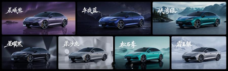 腾势Z9S这次预售还挺有看头，31.98万元起，1100km纯电续航、9分钟充饱