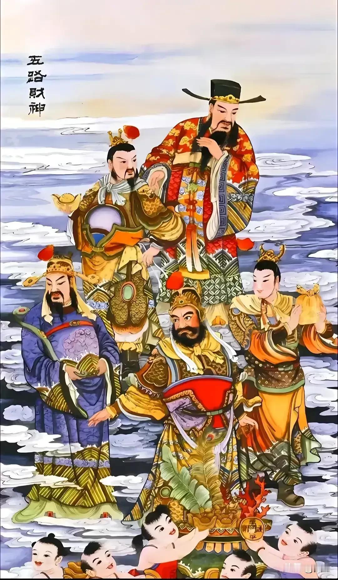大年初五迎接财神！
天门开，地门开，五方财神进门来！
一赐福，二赐财，赐来金银抱