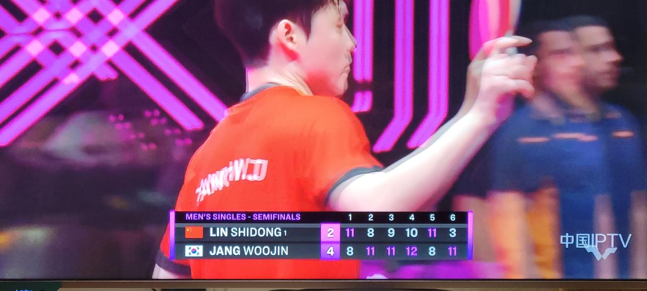 林诗栋2:4在半决赛中被张禹珍淘汰，至此国乒男队无一人进入决赛！
虽然林诗栋赢了