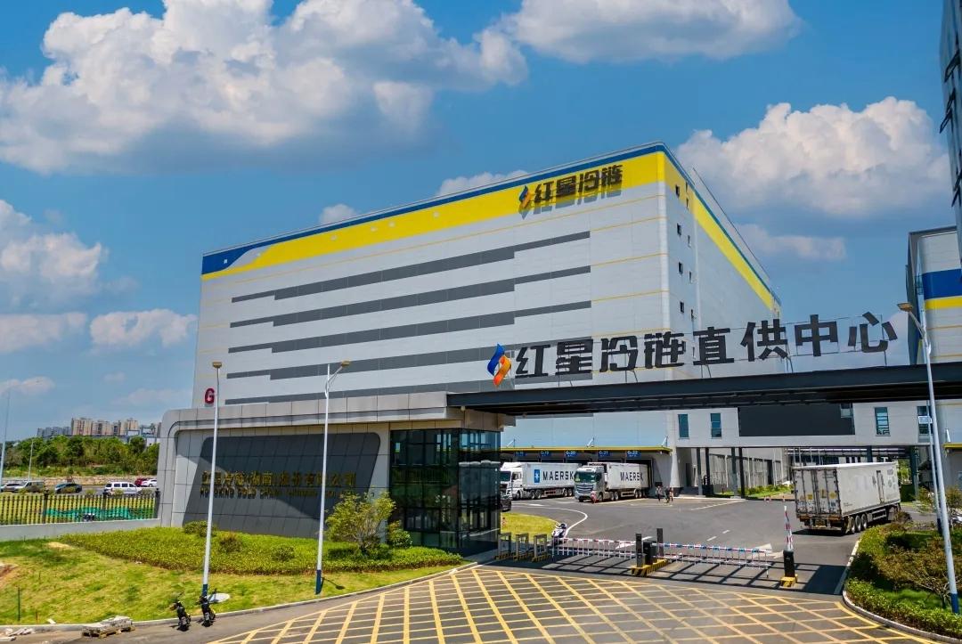 2026年1月13日，香港联合交易所内钟声响起，红星冷链（湖南）股份有限公司（股