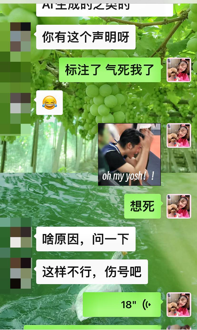 各大平台都在约束制衡创作者。比如我抖音，只要观看量超过40万的作品，一天后，就会