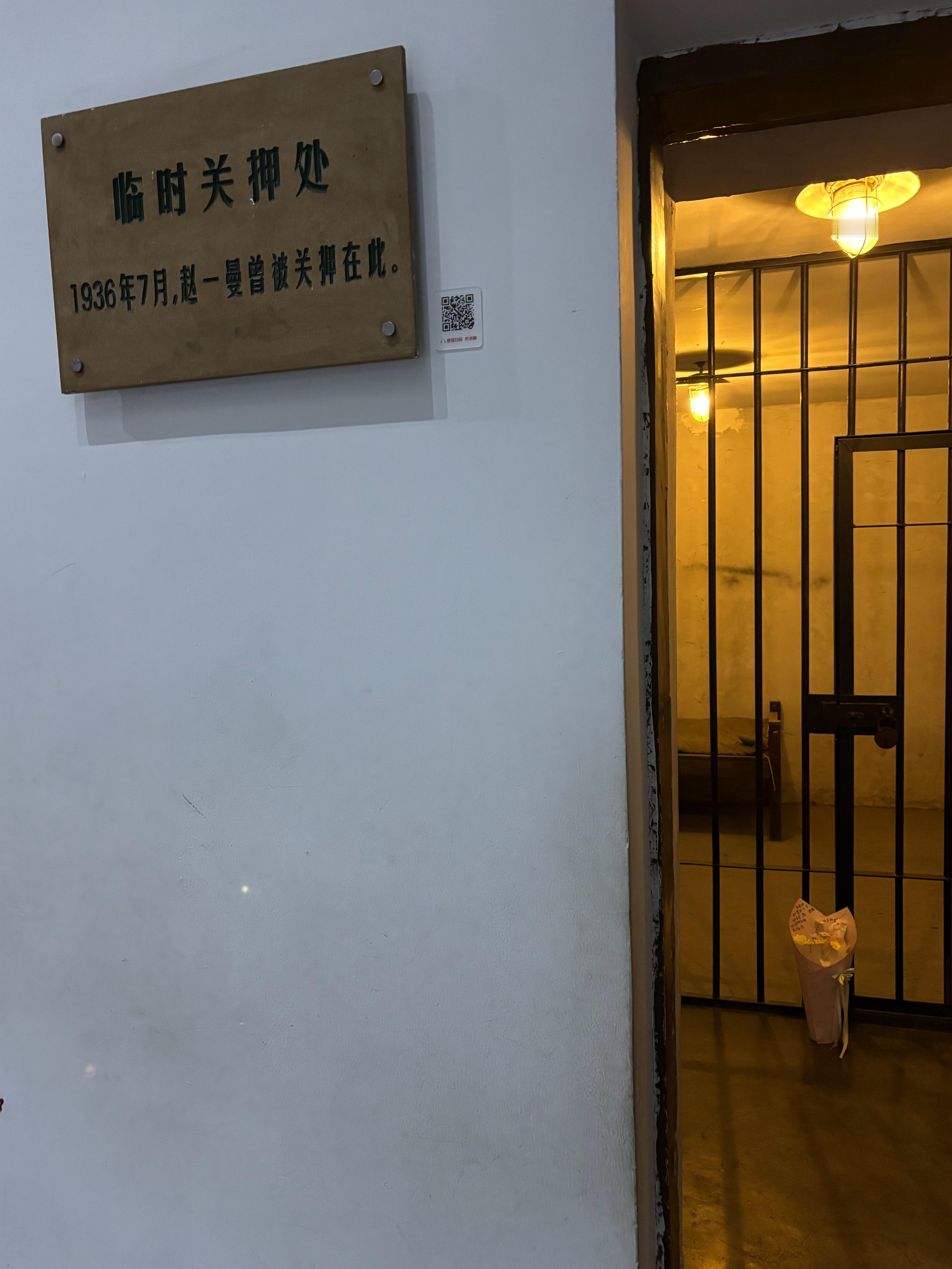 向最可爱的人致敬，东北抗联在最艰苦卓绝的环境中战斗。哈尔滨东北抗联抗日战争 哈尔