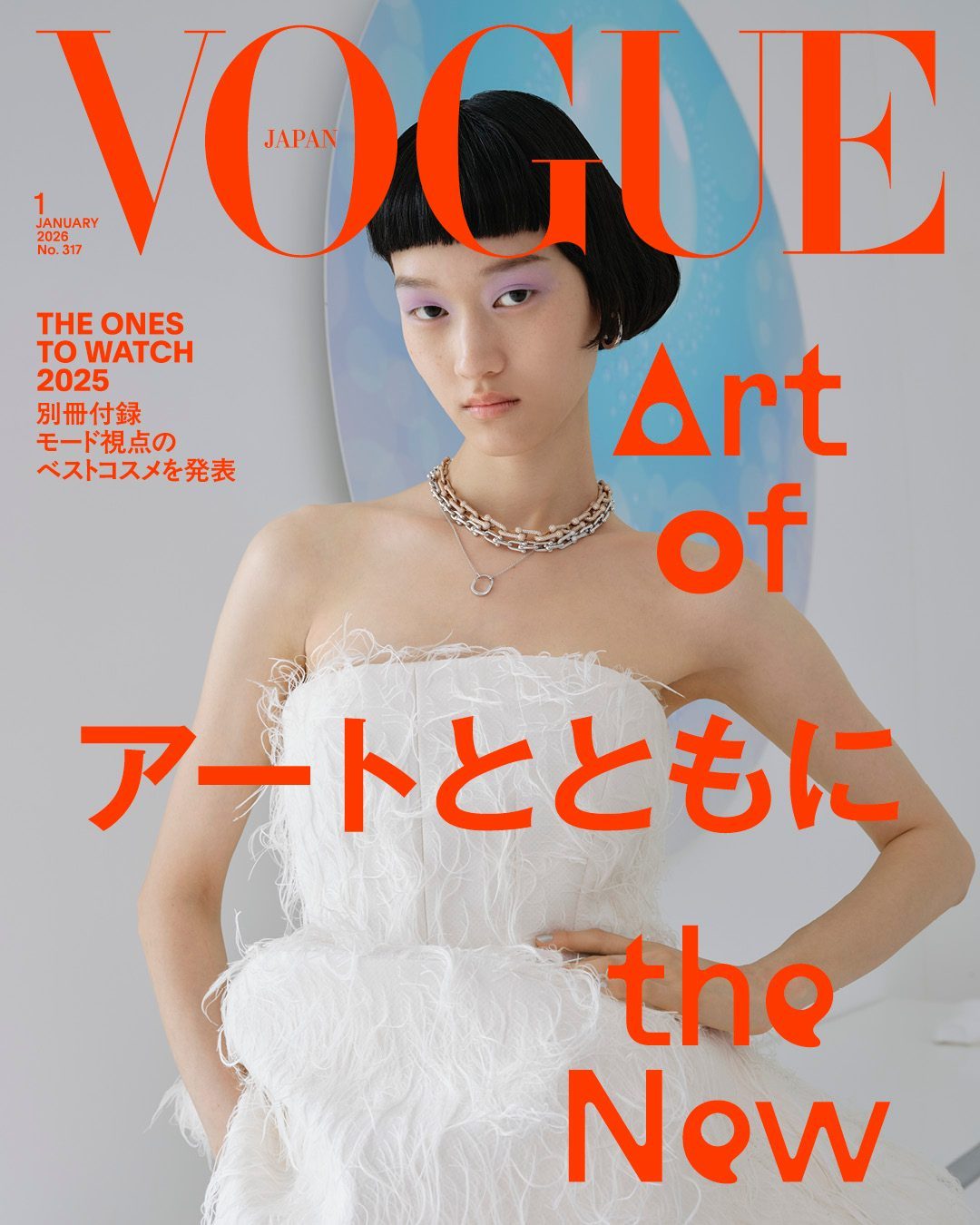 VOGUE Japan  January  2026先行一步 ，日本版 VOGU