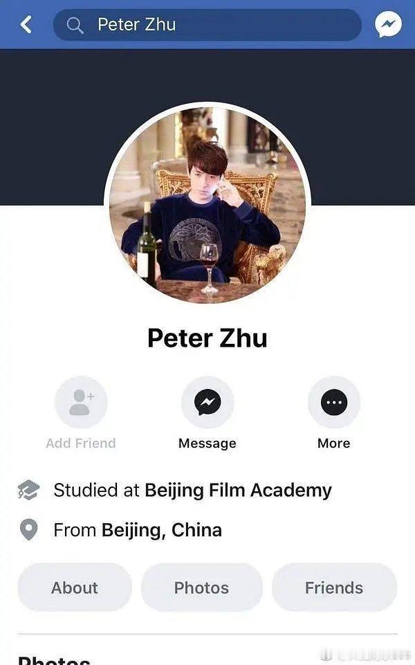 这是真的吗 朱一龙英文名真的叫皮特 