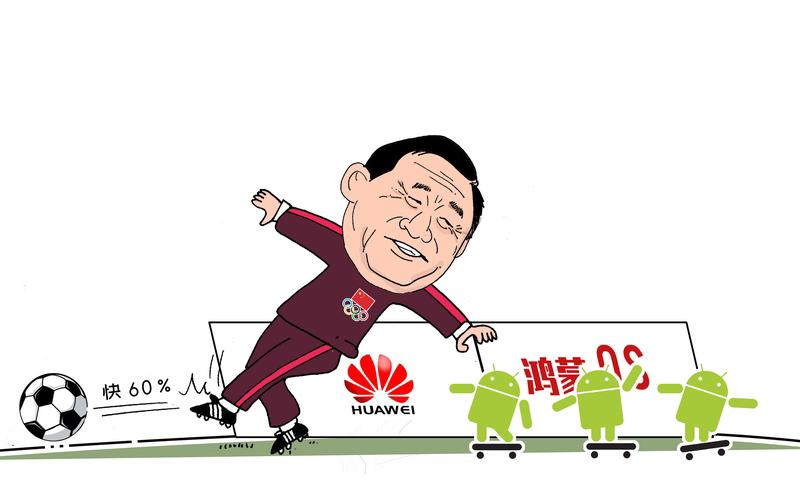 任正非所言“要敢于用有缺点的人才”，绝非随口一说，而是蕴含着深邃的用人智慧与管理