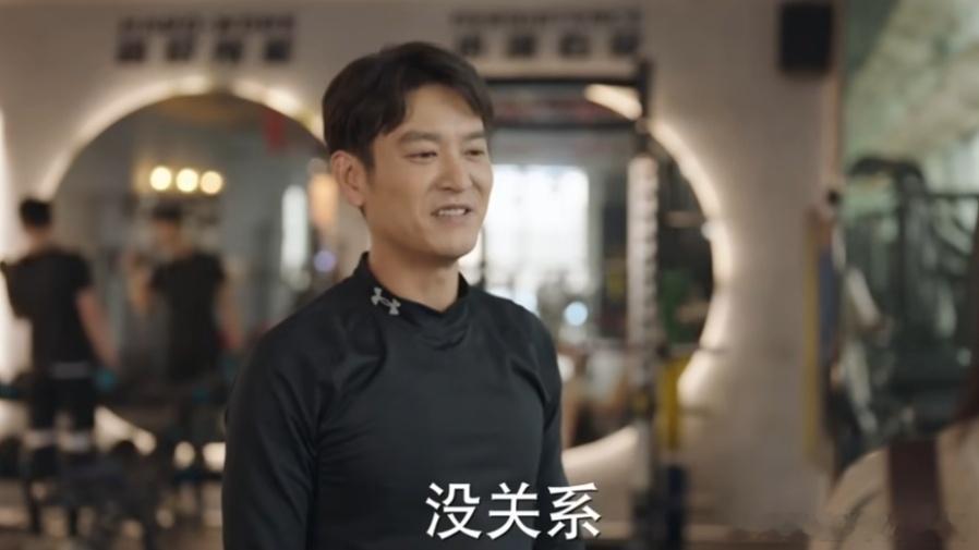 好运家 爹味是男人最大的医丑  张小斐剧中被追，院长追求者看似完美，实则爹味十足
