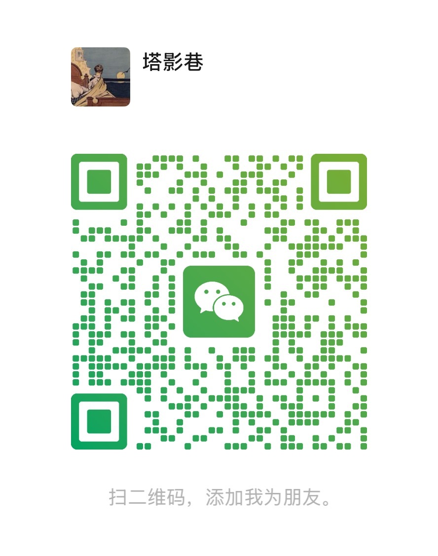 分享图片 