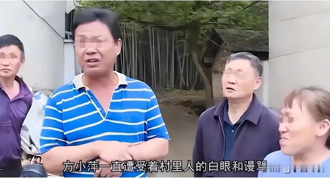 方小敏，一个经历六次婚姻的女人，被陈明森的家人视为丈夫死亡的罪魁祸首。陈明森是方