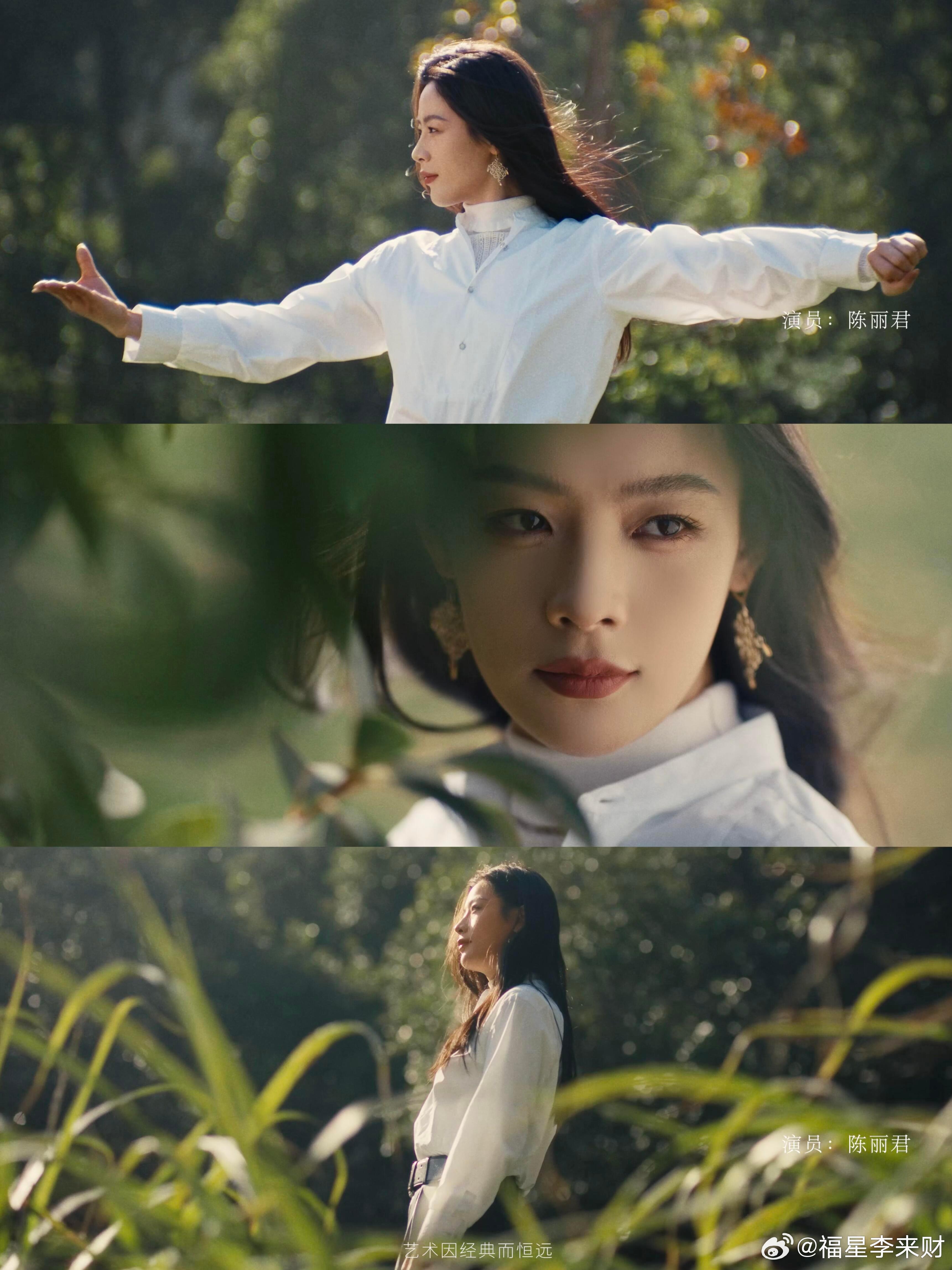 这大概就是越来越多人喜欢陈丽君的原因。“真正的热爱是你没有看到希望，但是我们要去