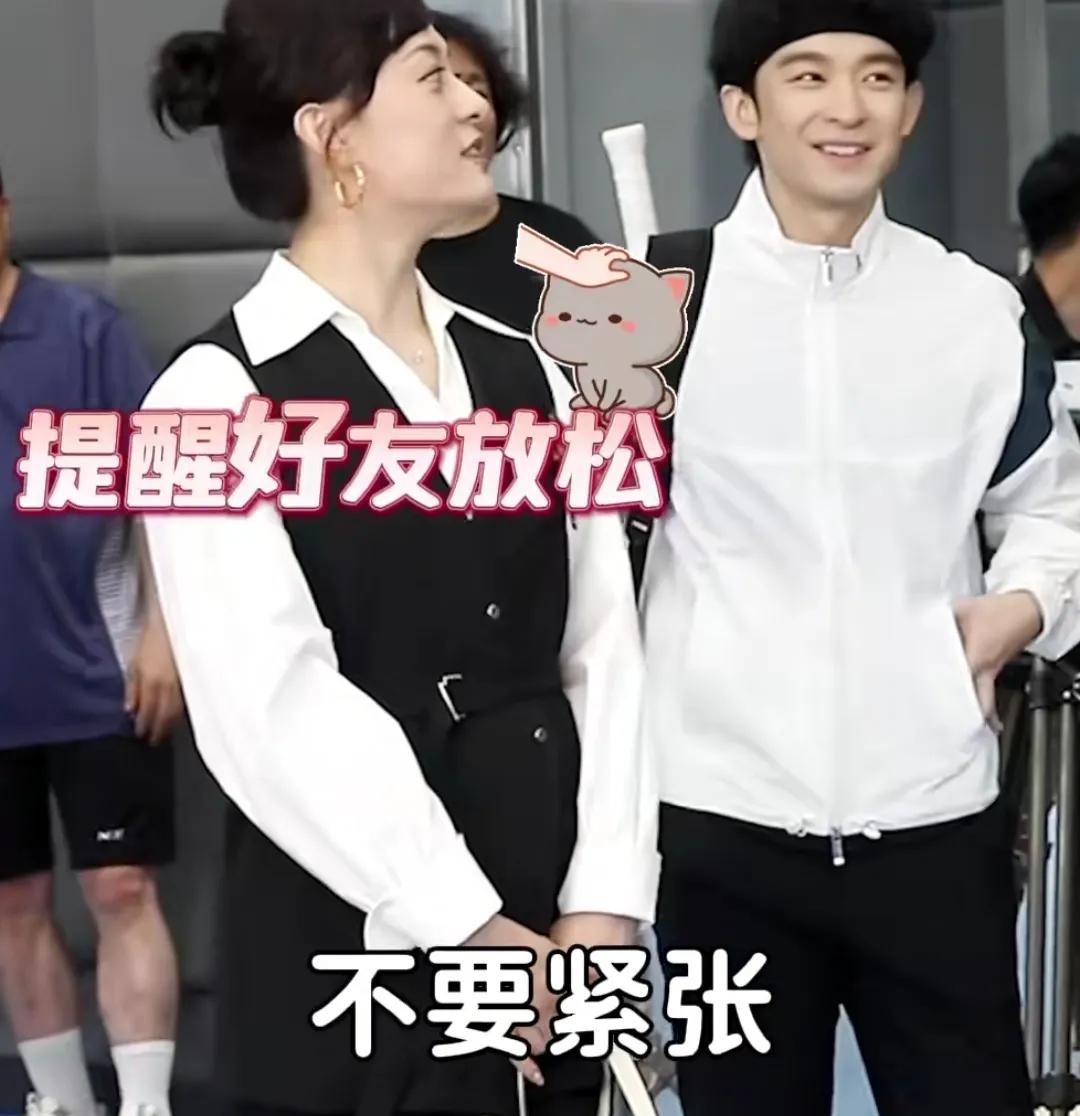 孙俪的好朋友王雯琴来帮忙客串演戏，她一直在提醒好朋友不要紧张，放轻松，她安慰朋友