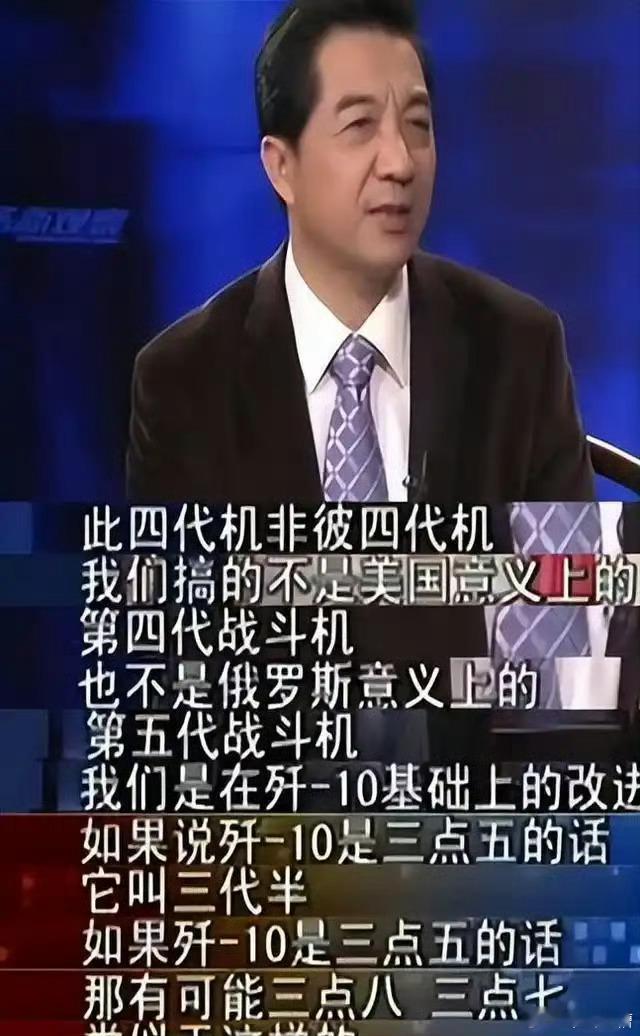 这次印巴空战大胜，战忽局必须记一功，印度本以为用四代半打3.7代手到擒来，谁曾想